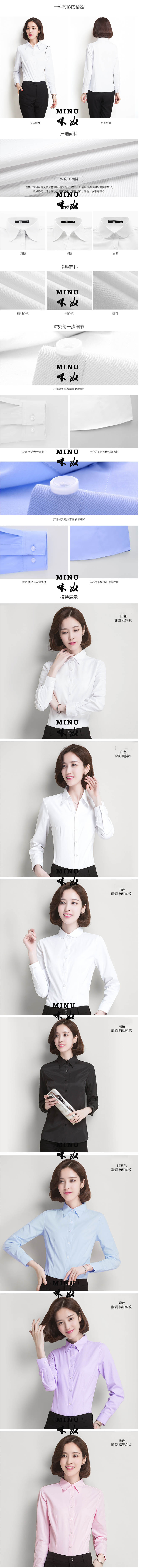 m.pengtop.com